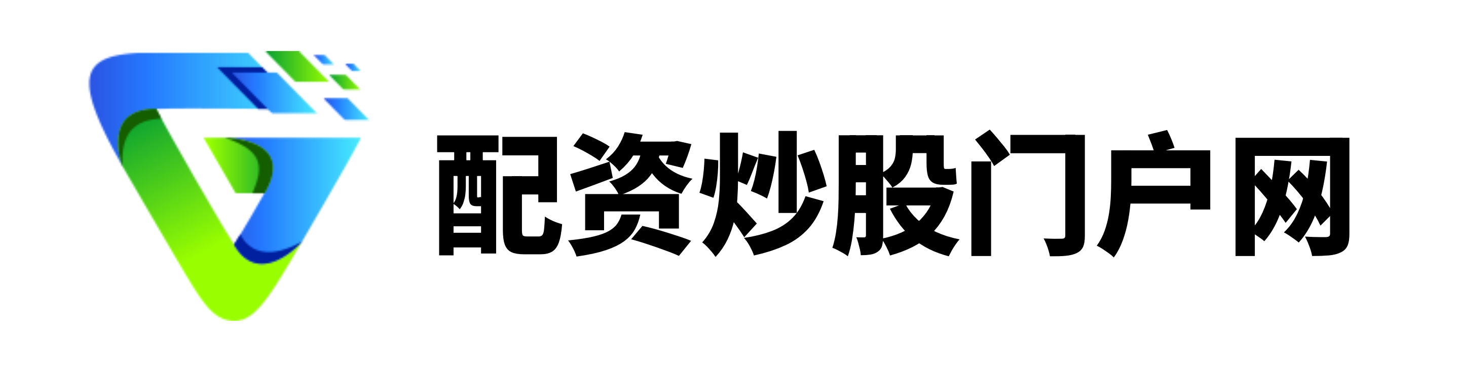 实盘门户配资网